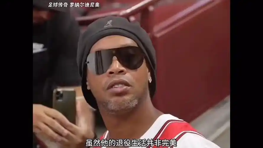 团队依然对