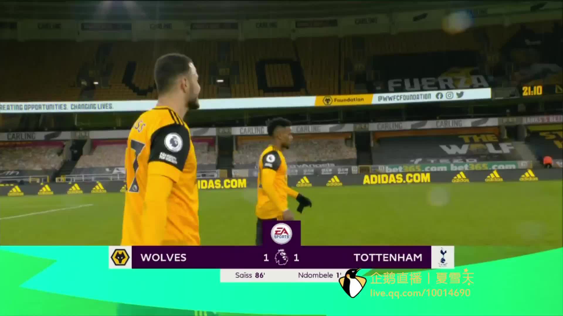 球员与俱乐 球员与俱乐