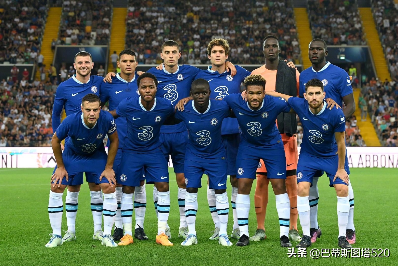 采取行动 采取行动